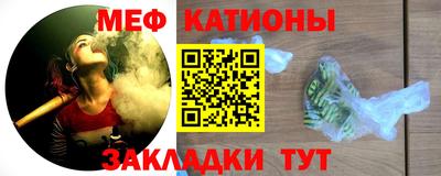 бутират Ливны