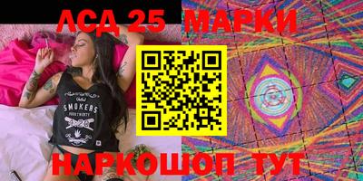 дживик Лесосибирск