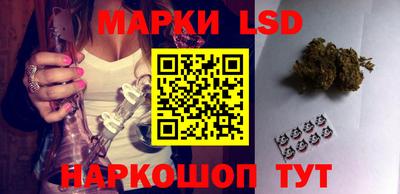 бутират Ливны