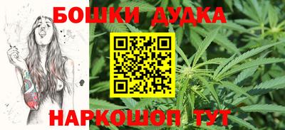дживик Лесосибирск