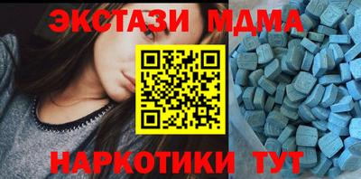 дживик Лесосибирск