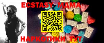 дживик Лесосибирск
