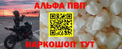 дживик Лесосибирск