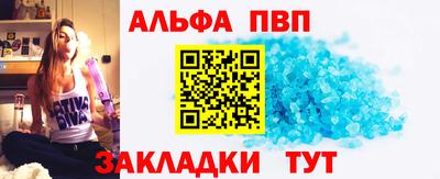 прущие крисы Малоярославец