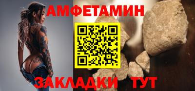 дживик Лесосибирск