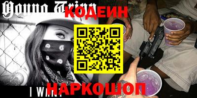 дживик Лесосибирск