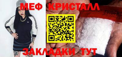 дживик Лесосибирск